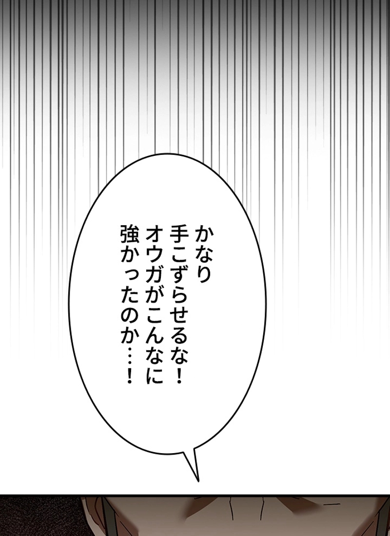 P59