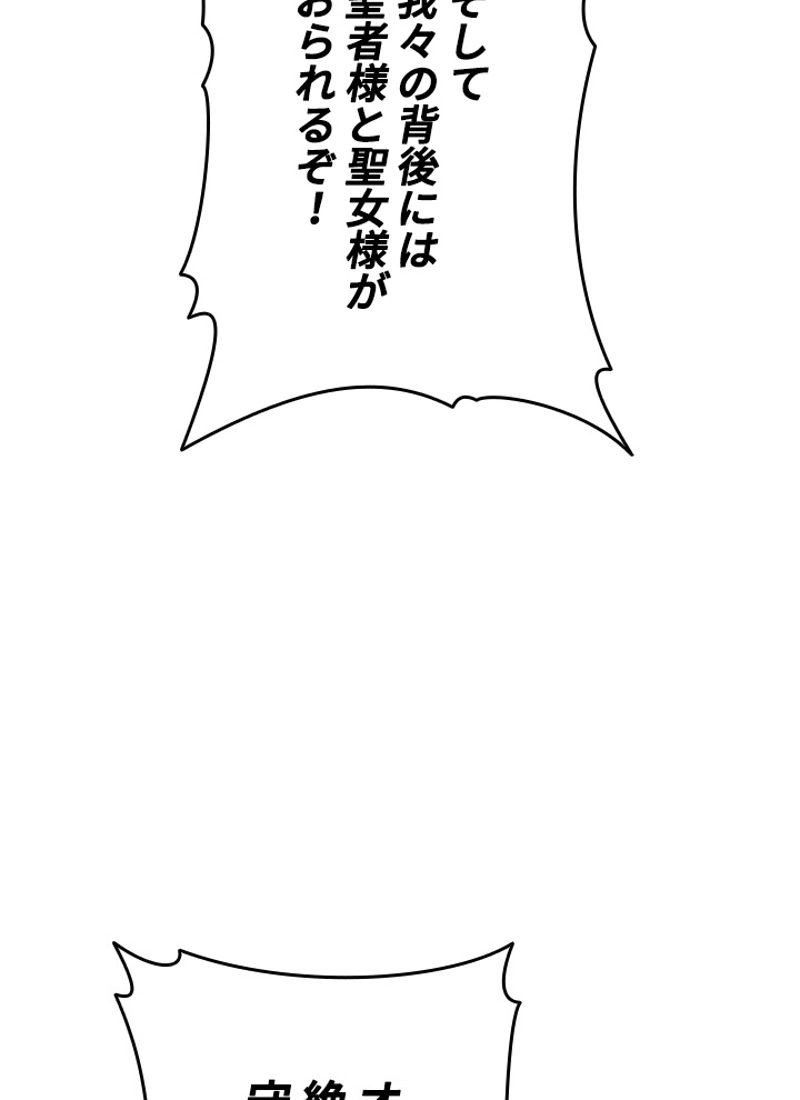 P63