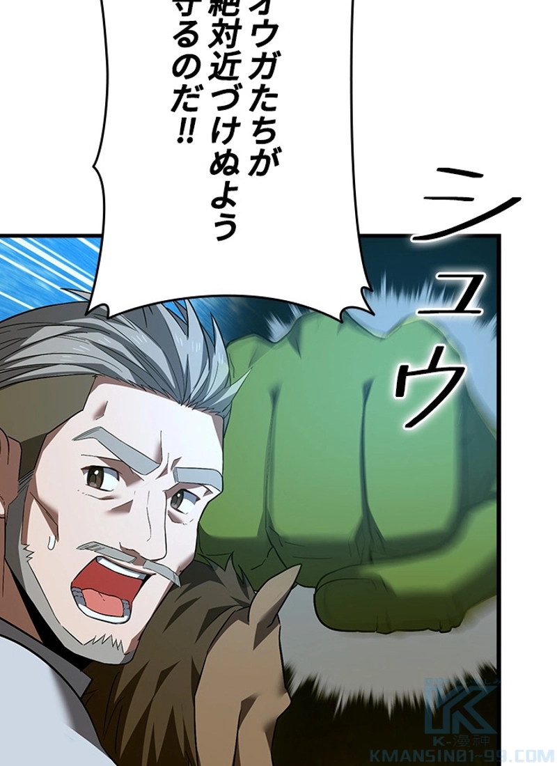 P64