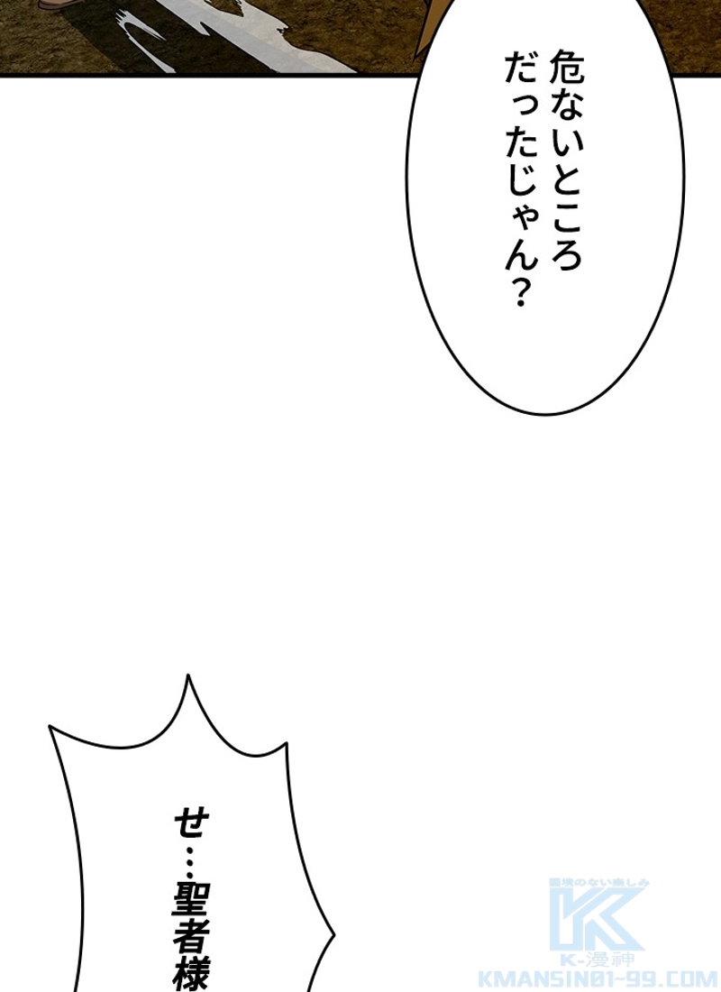 P73
