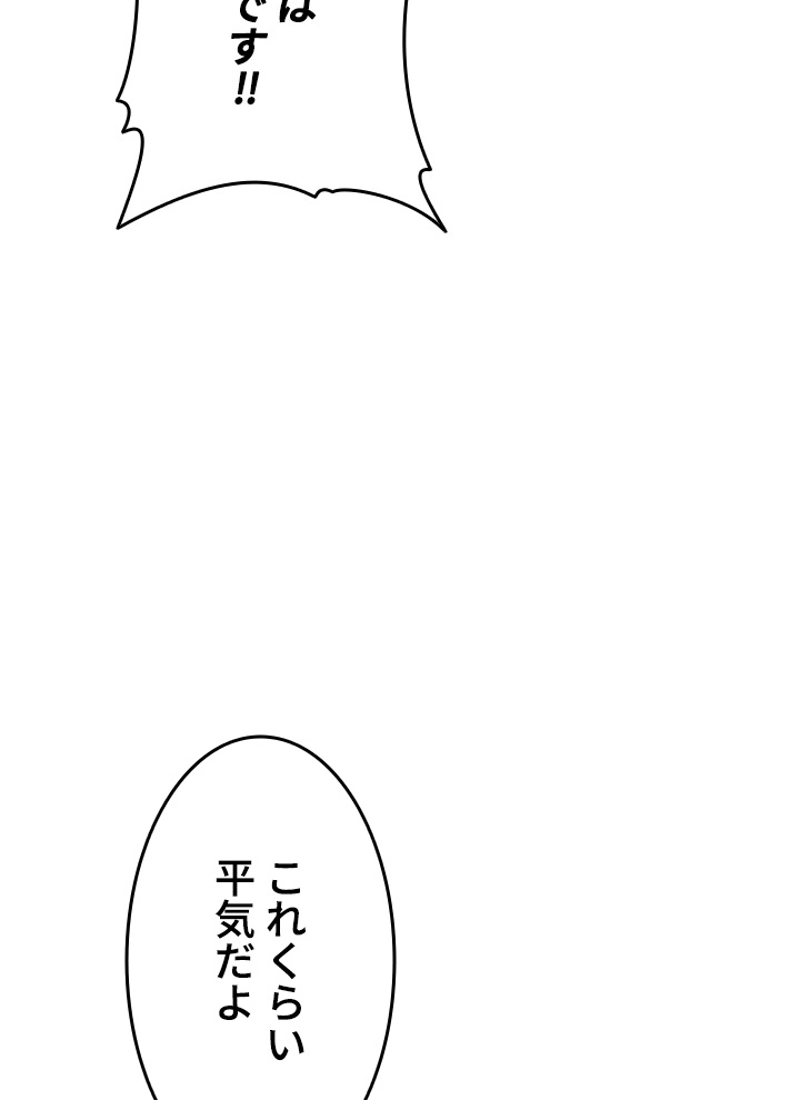 P75