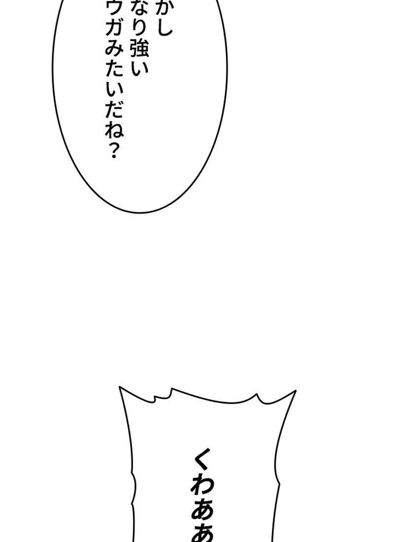 P77