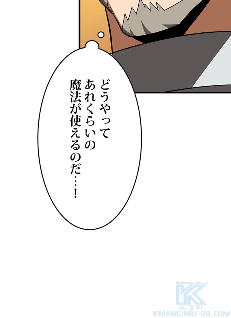 P91