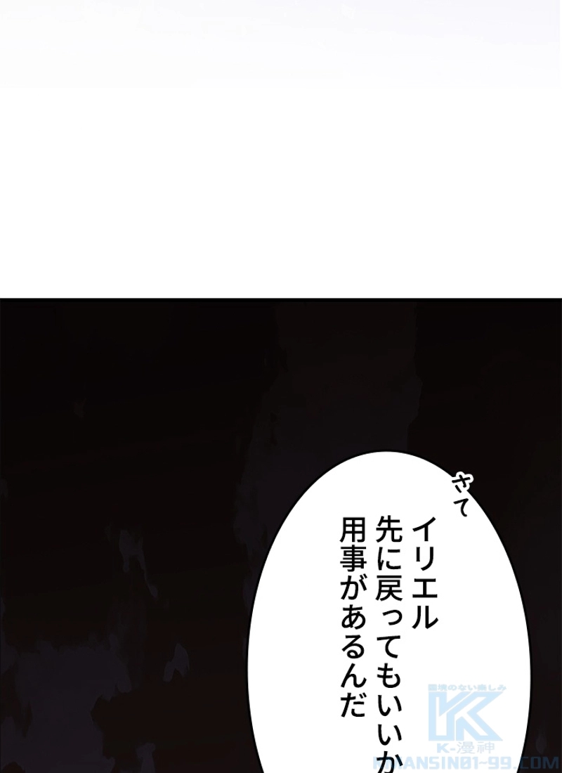 P109