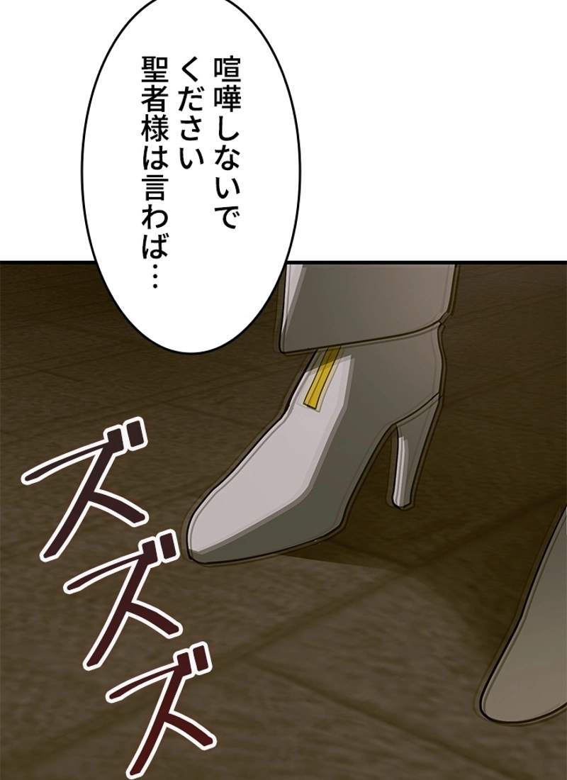 P117