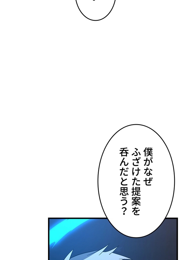 P68