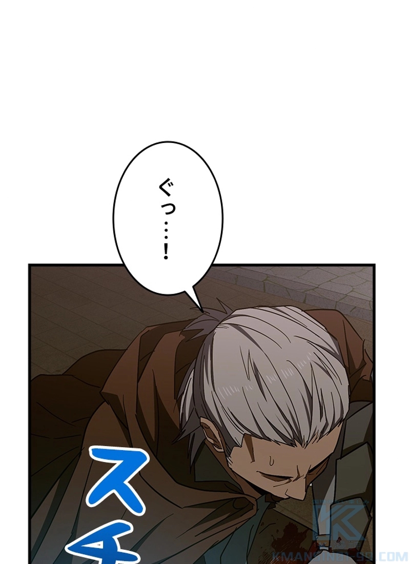 P76