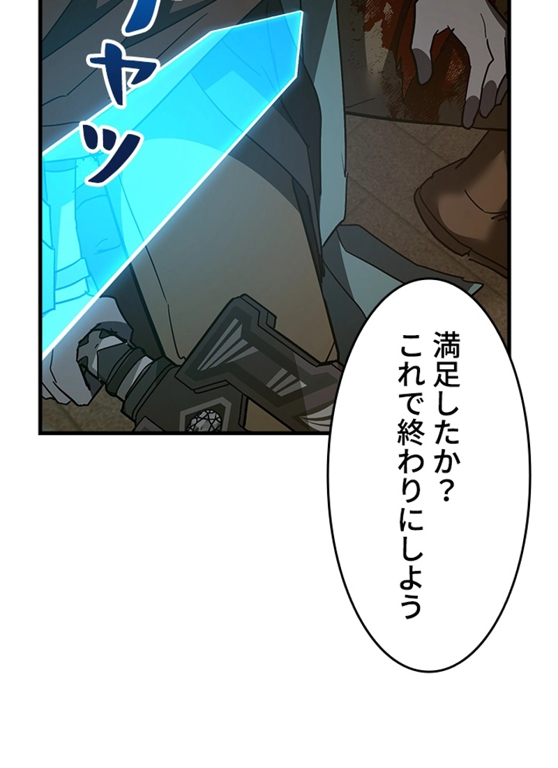 P77