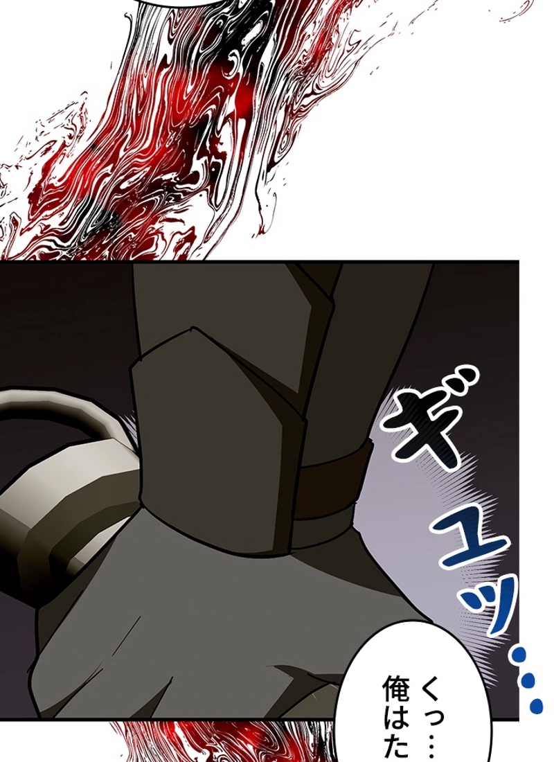 P81