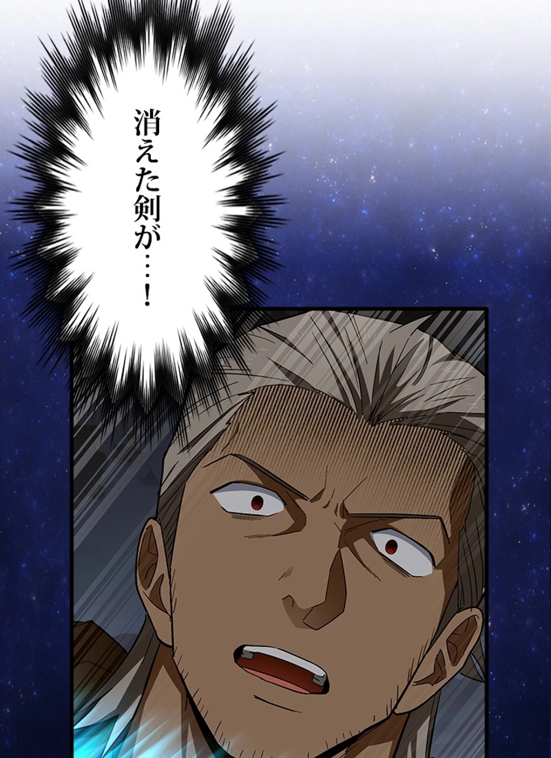 P89