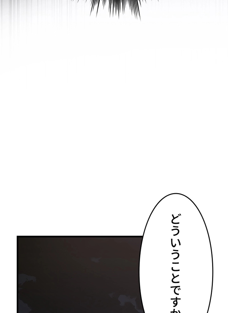 P95