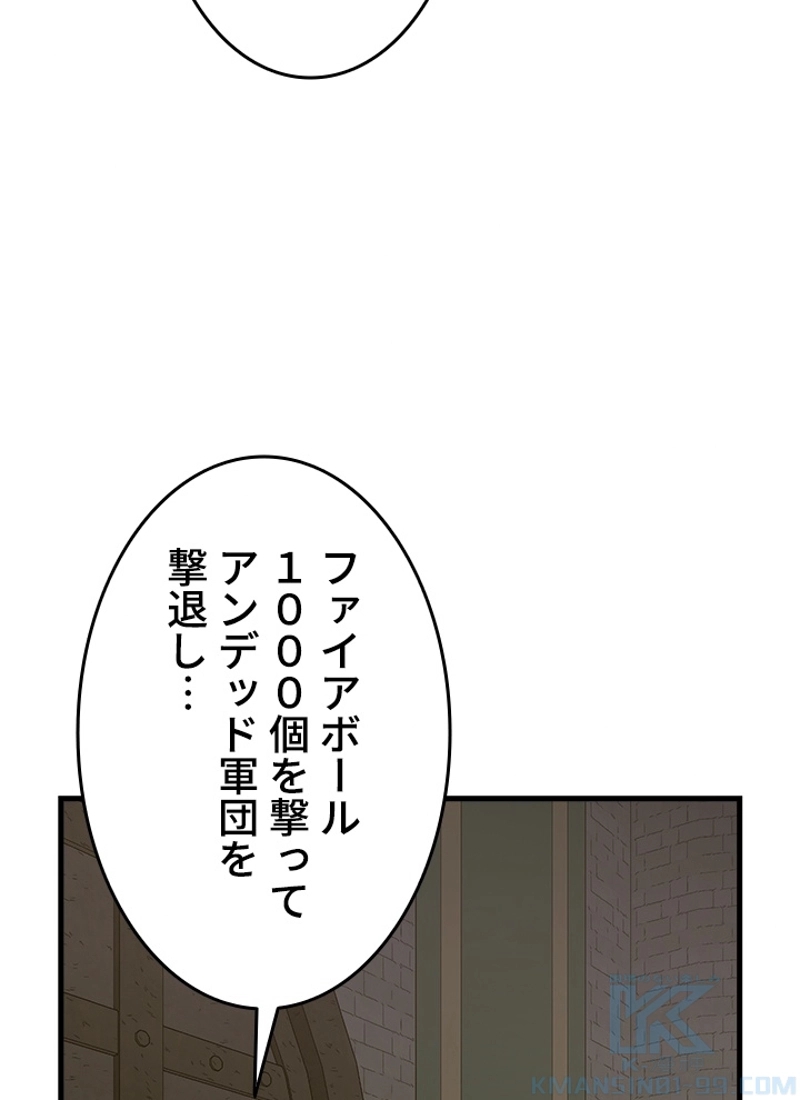 P97