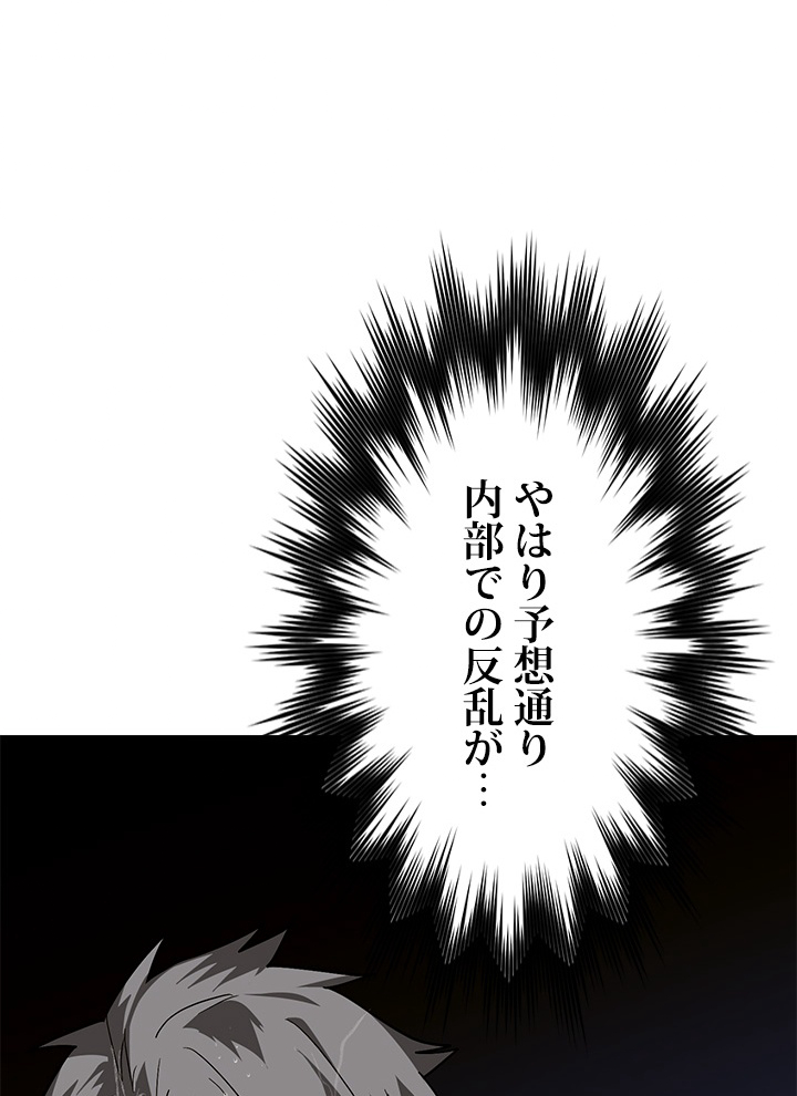 P104