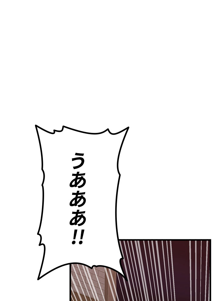 P108