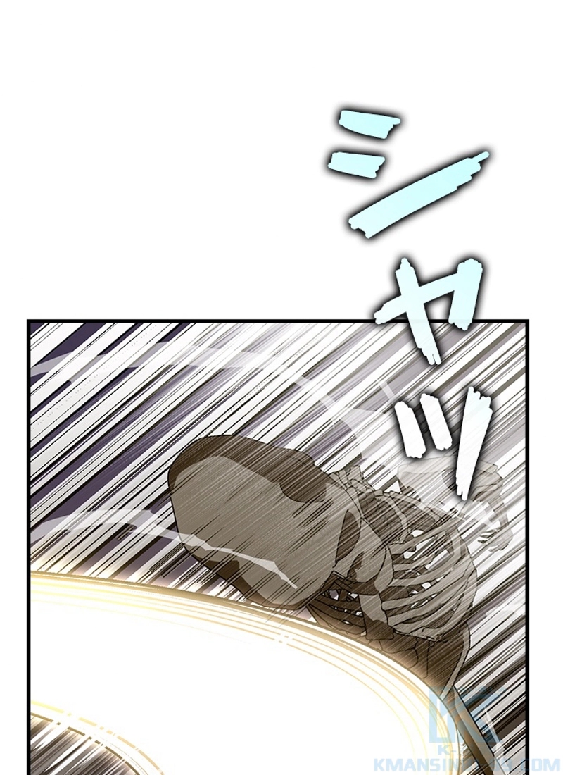 P112