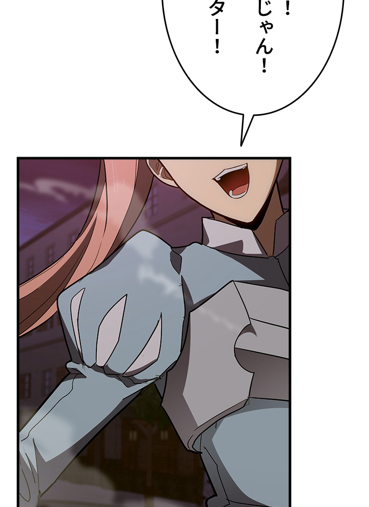 P114