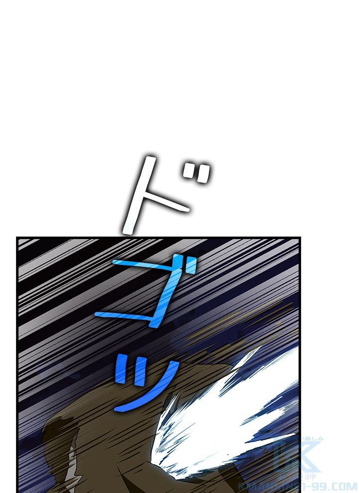 P70
