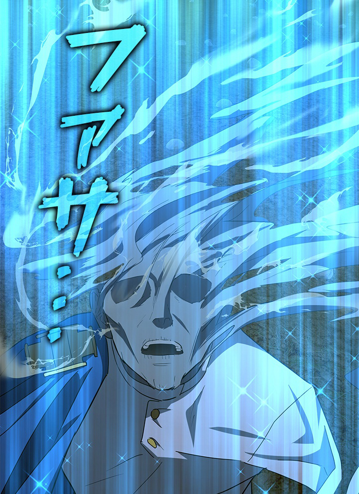 P86