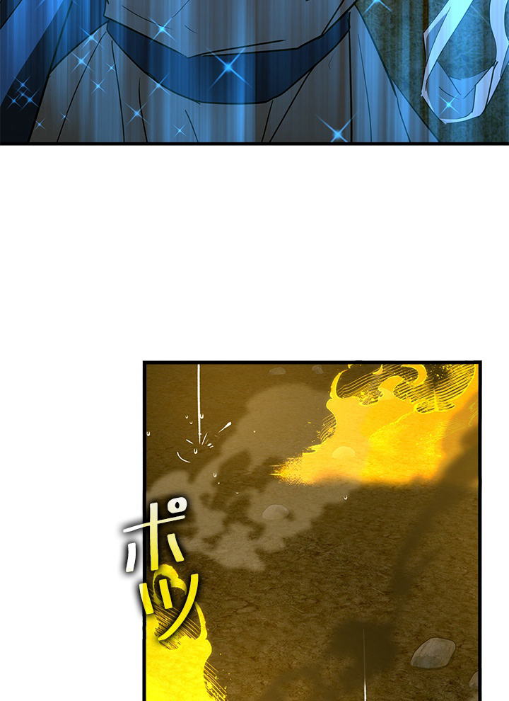 P87