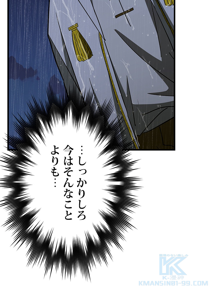 P94