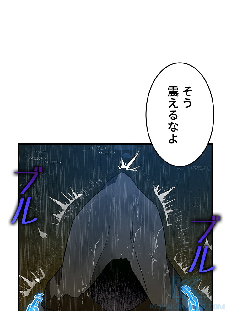 P97