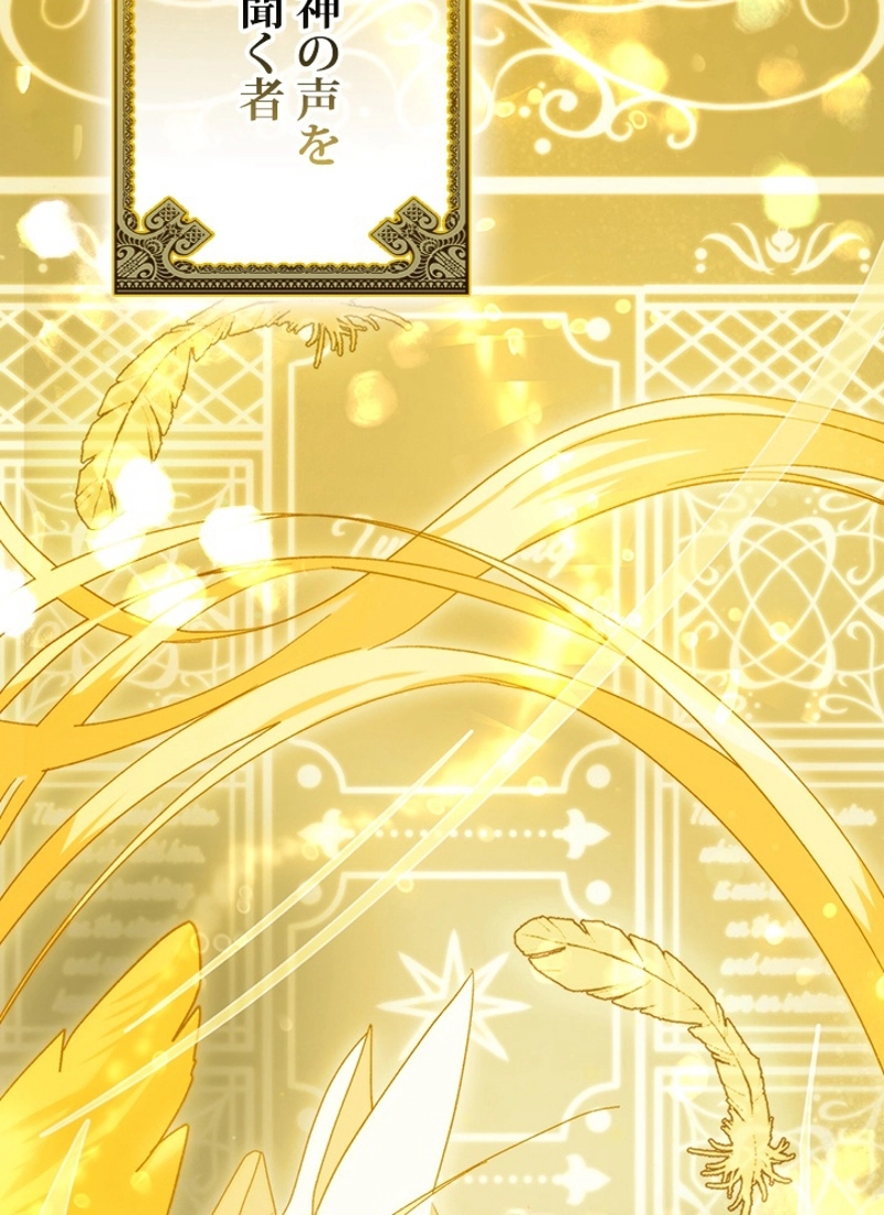P106