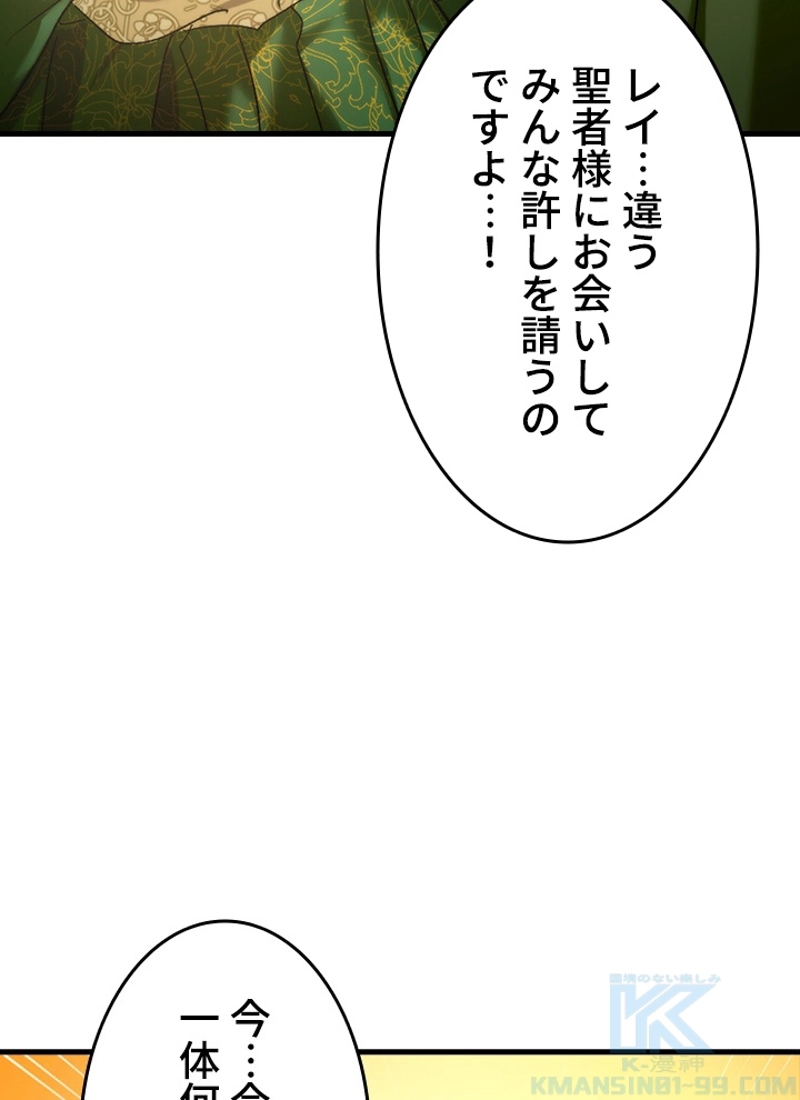 P119