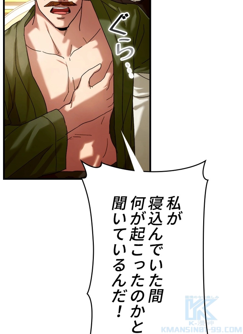 P122