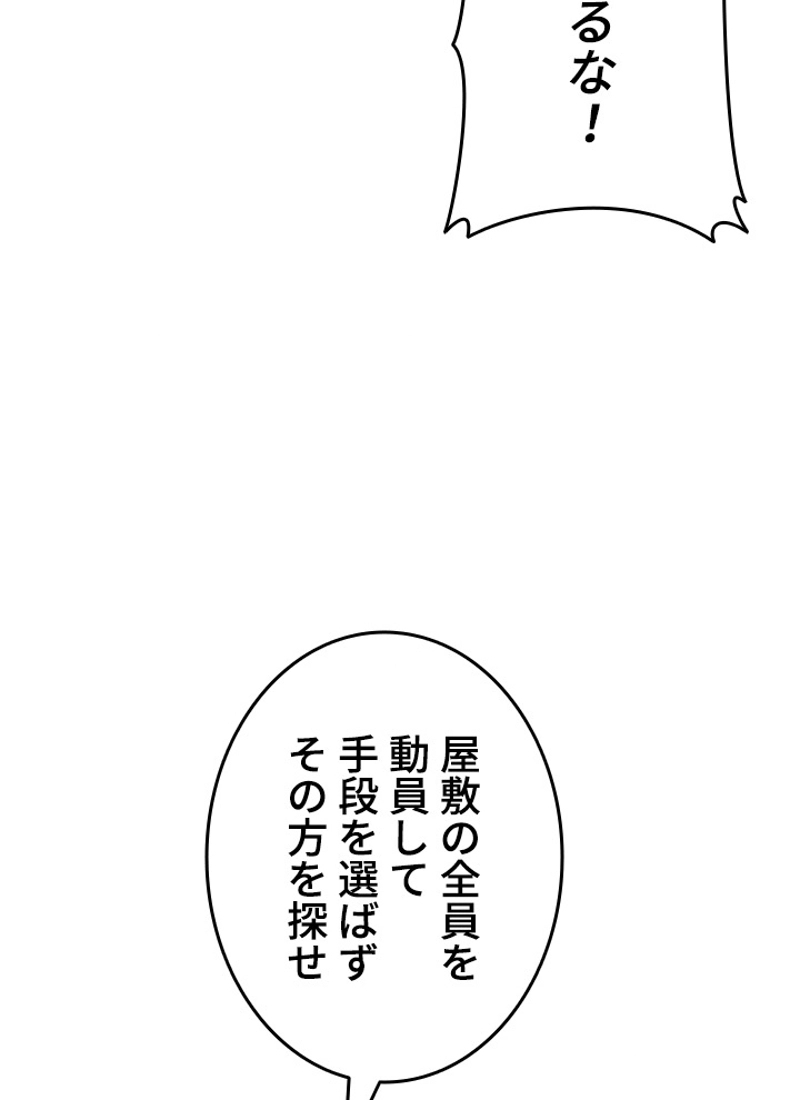 P130