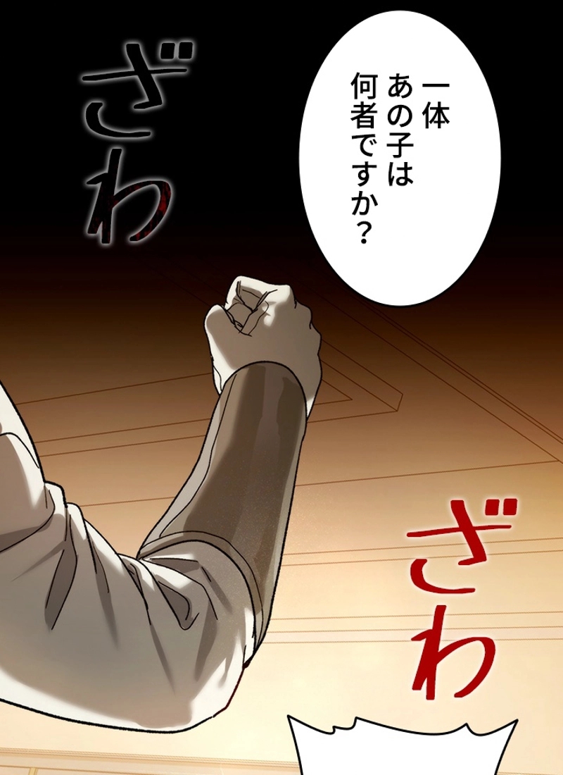 P64