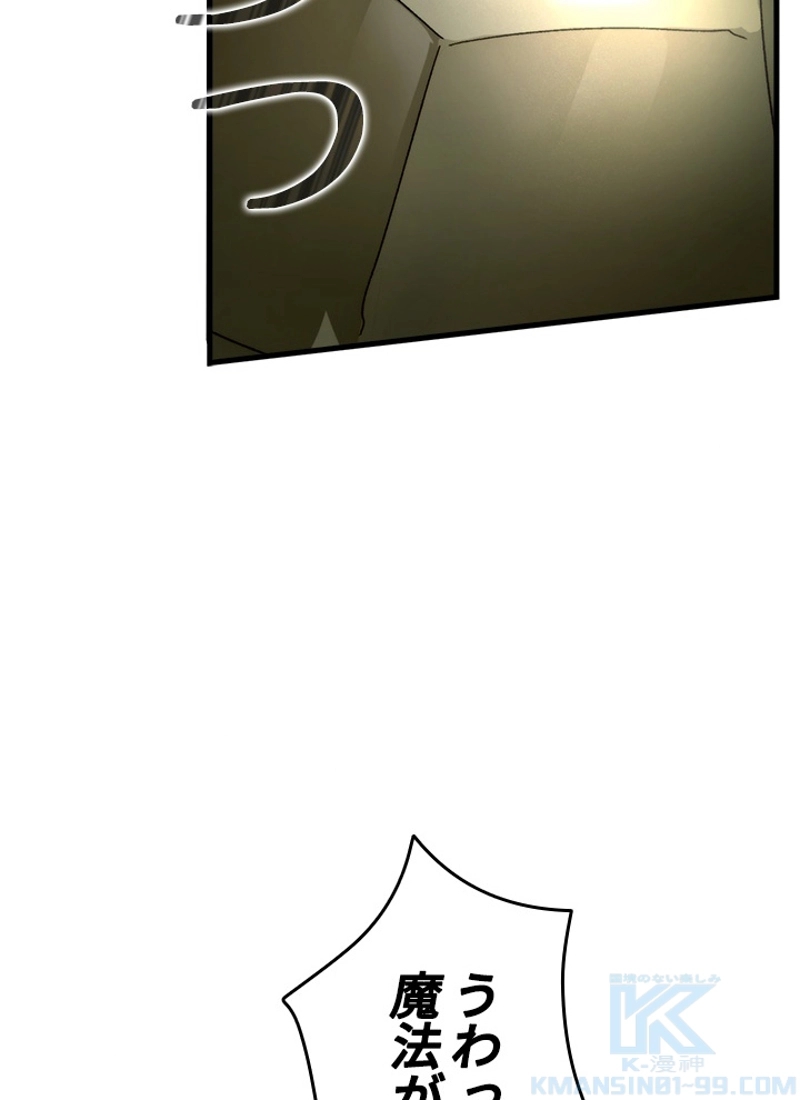 P86