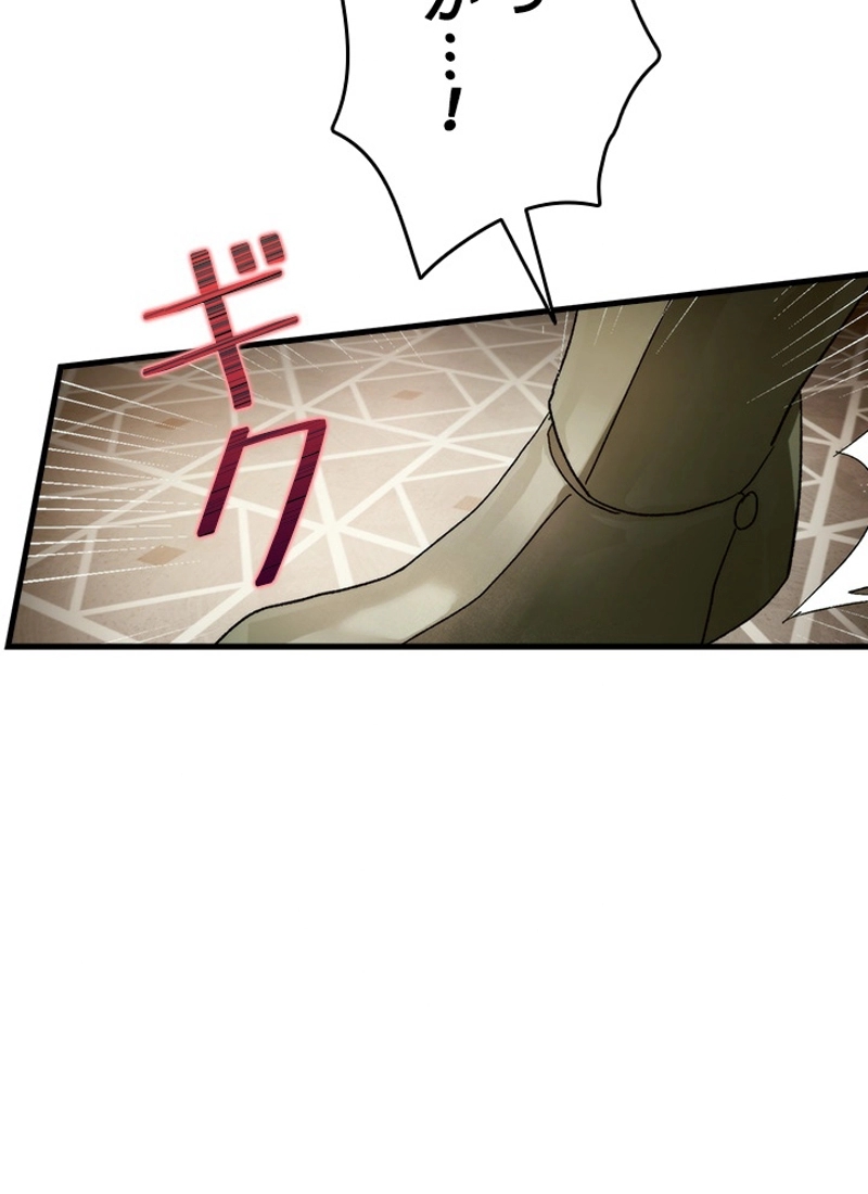 P87