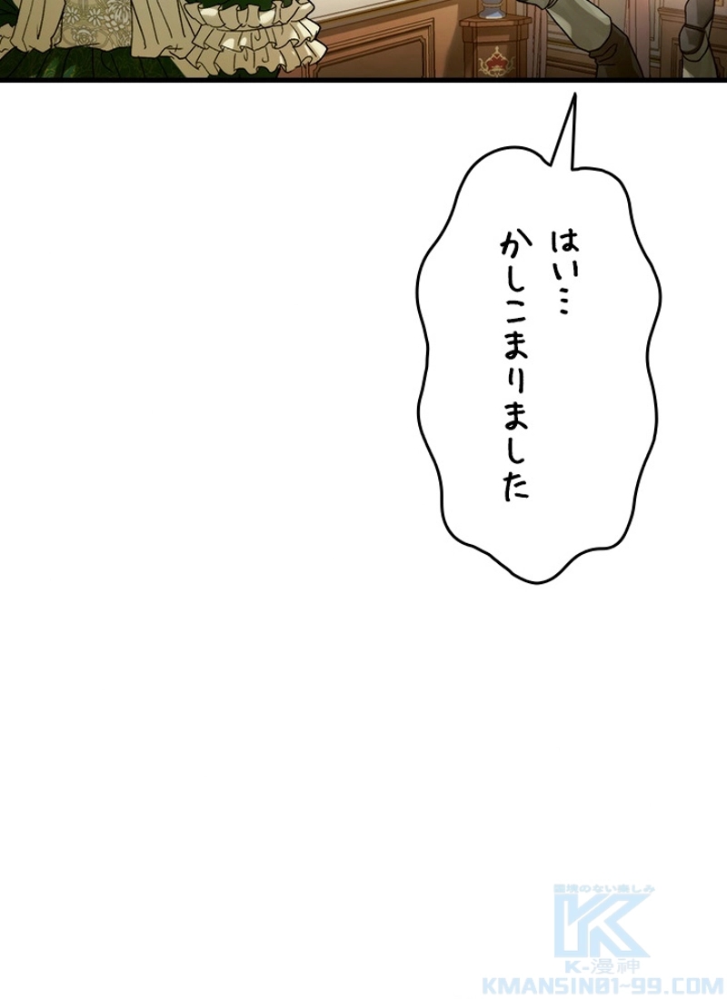 P89