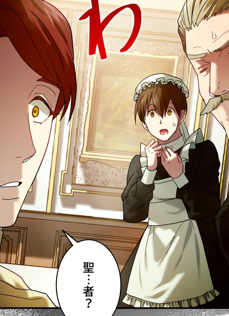P93