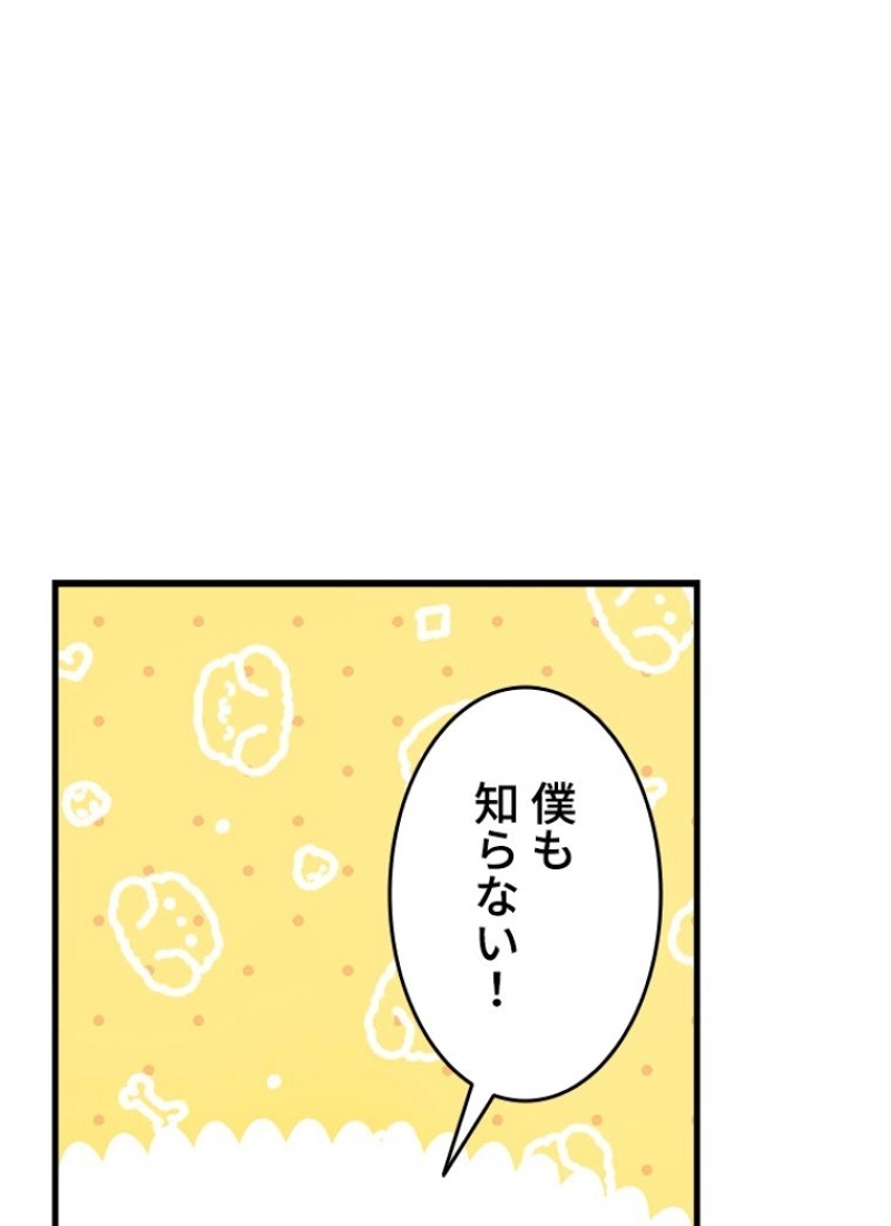 P106