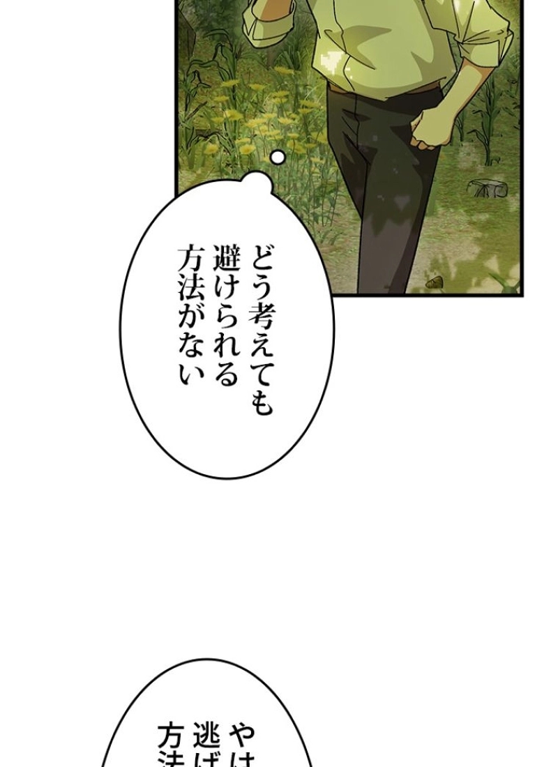 P67