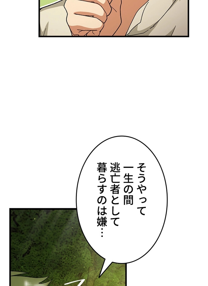 P69