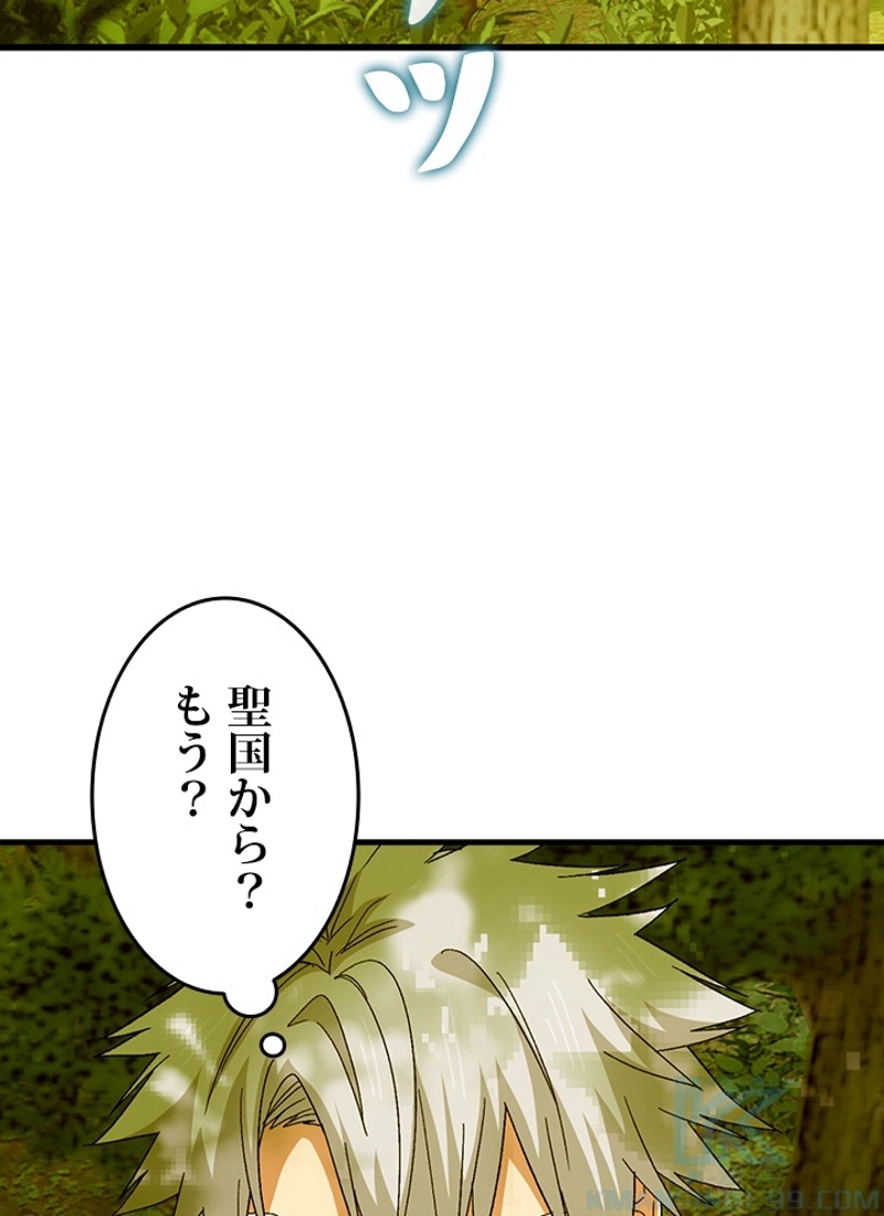 P77