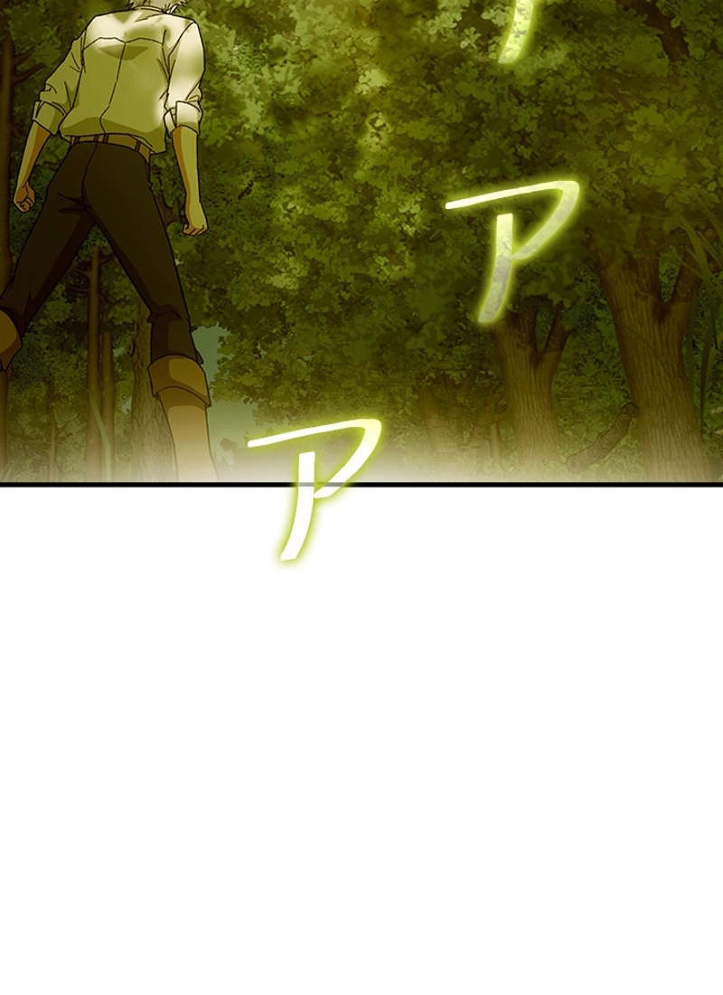 P84