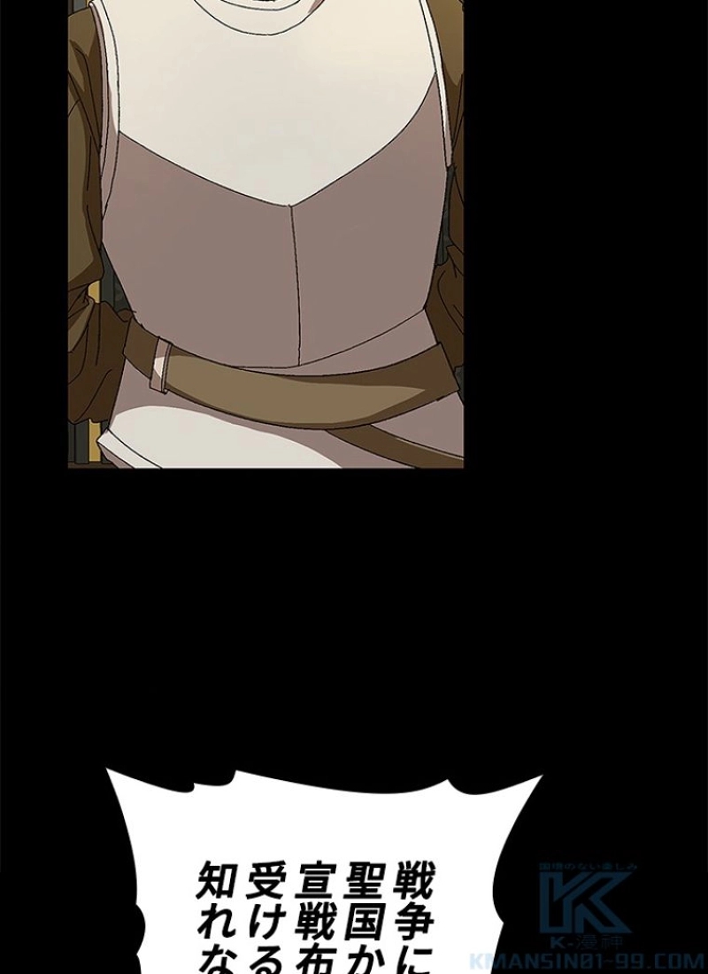 P101