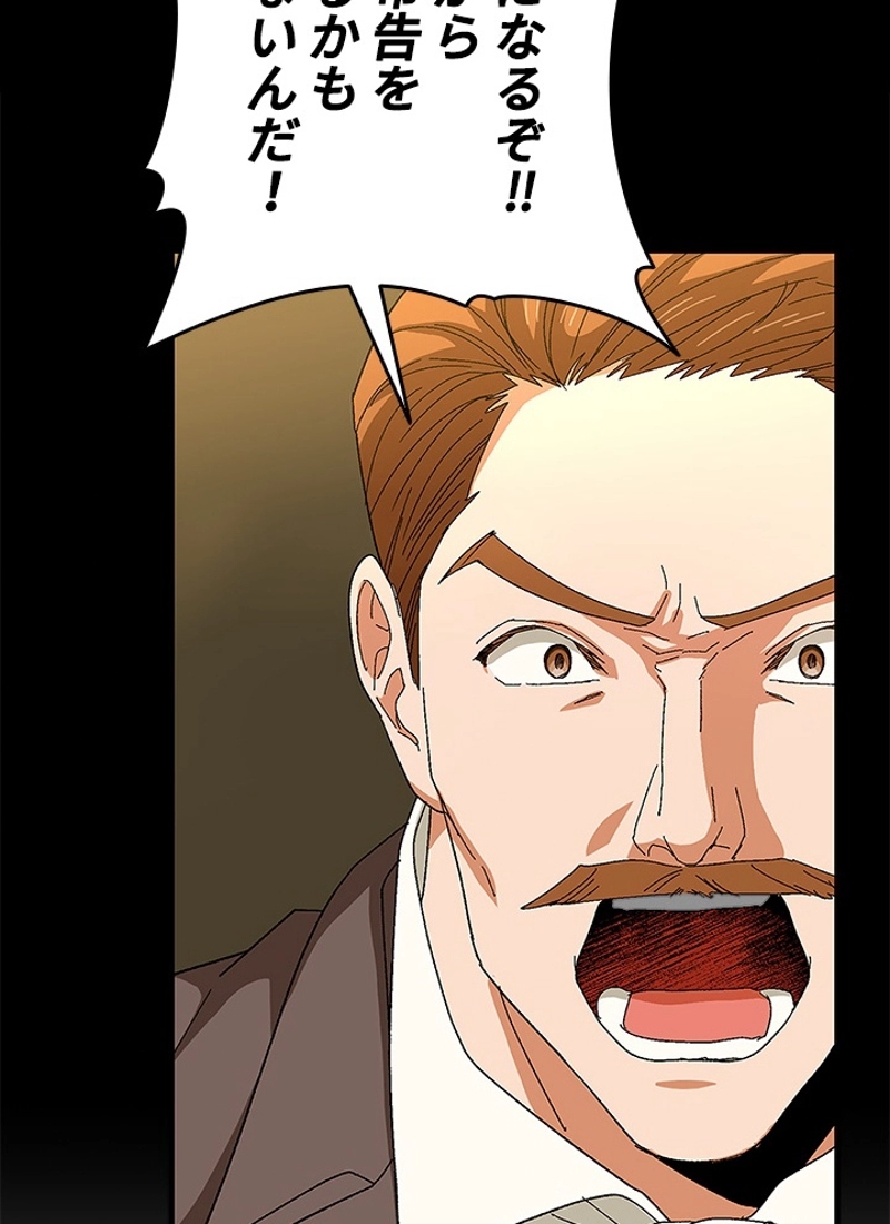 P102