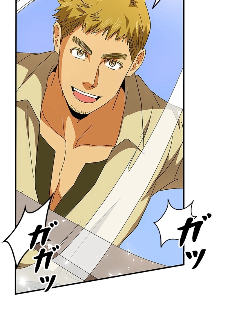 P48
