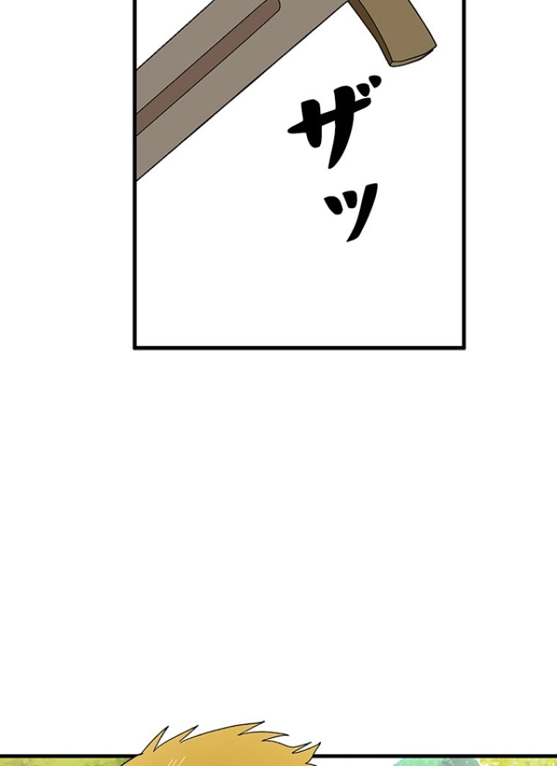 P54