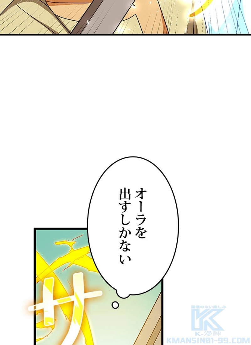 P68