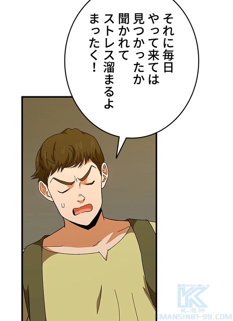 P89