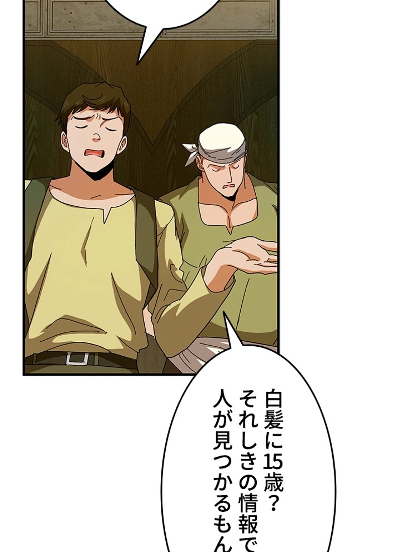 P94