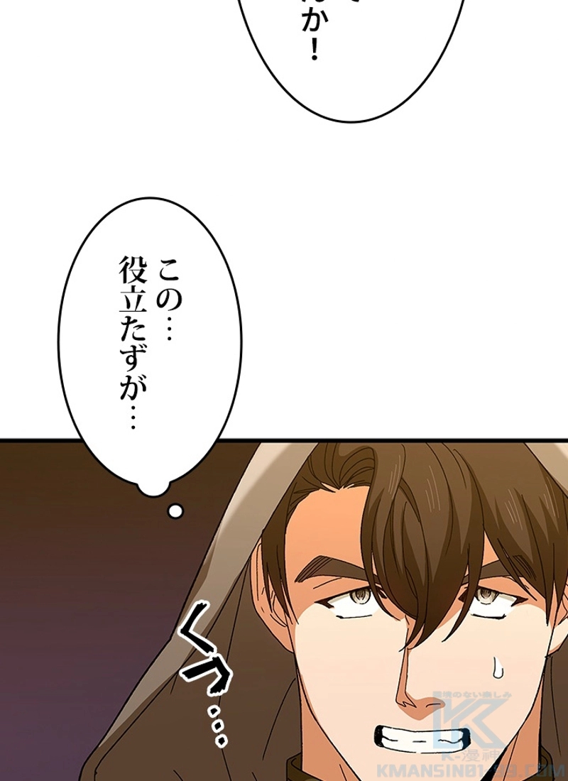 P95