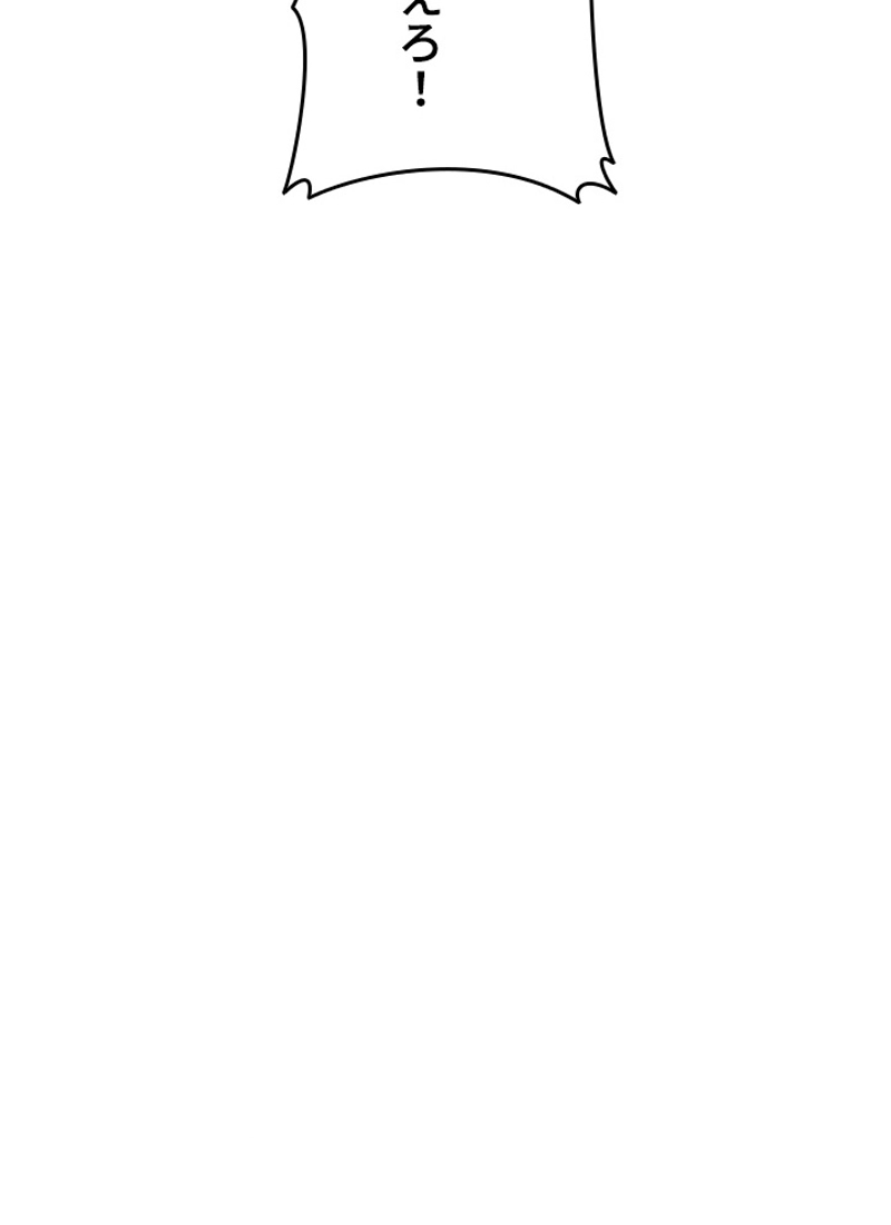 P105