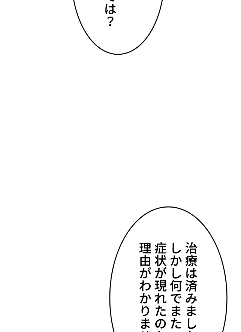 P109