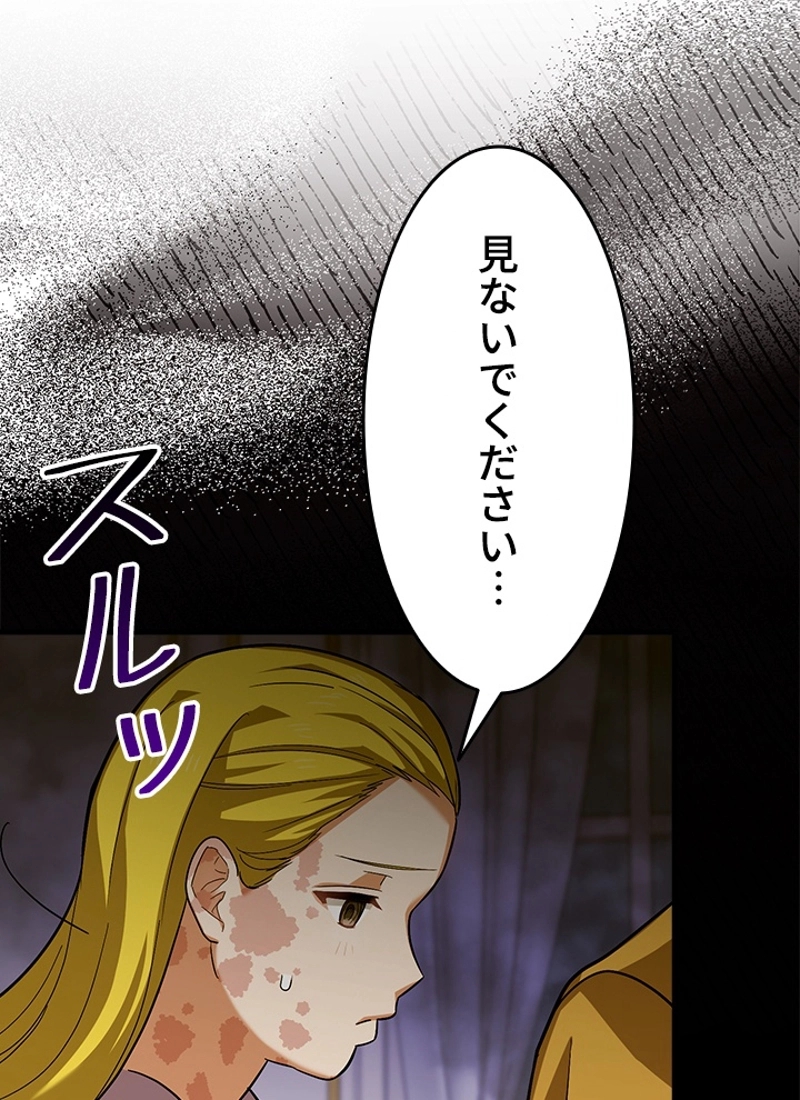 P117